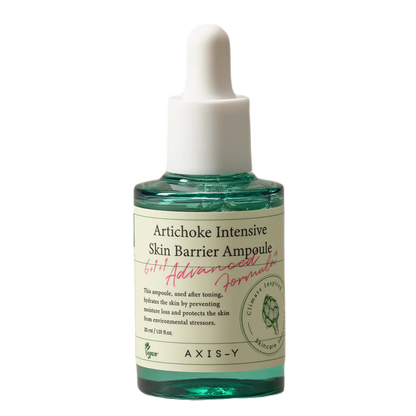 AXIS-Y - Artichoke intensive skin barrier ampoule 30 ml Корейска козметика онлайн, корейска козметика за лице, топ корейска козметика, medicube, medi-peel, ануа, тиртир, медикюб, бюти оф джосеон, пурито, акси-ай, хару хару, нумбузин, токобо