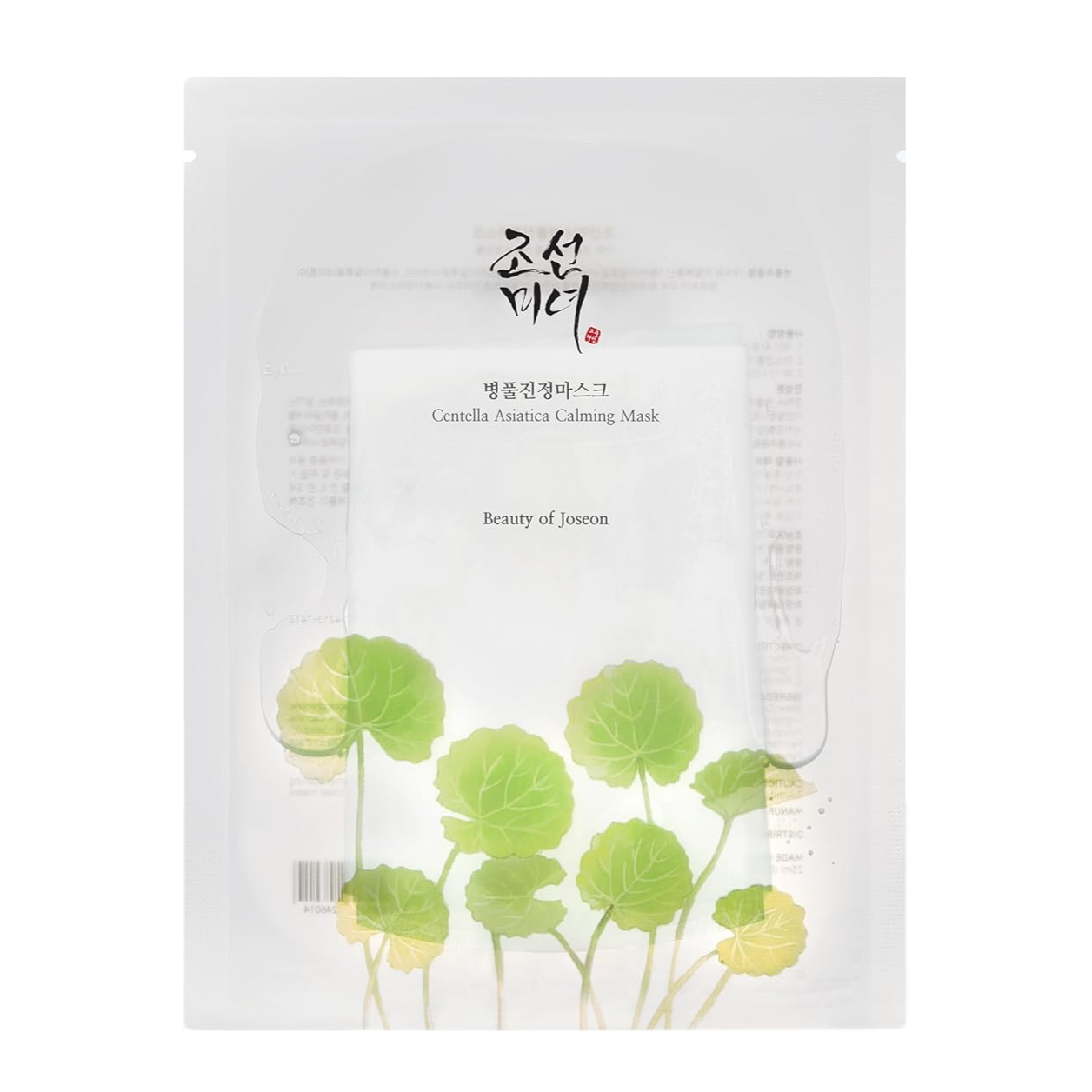 Beauty_of_Joseon_-_Centella_Asiatica_Calming_Mask Корейска Козметика За Лице, 
Висок Клас Корейска Козметика, 
Професионална Корейска Козметика,
корейски шампоани,
пачове за очи, маска за лице, серум за лице, околоочен крем, тонер за лице, кремове против бръчки, beauty of joseon слънцезащита, 