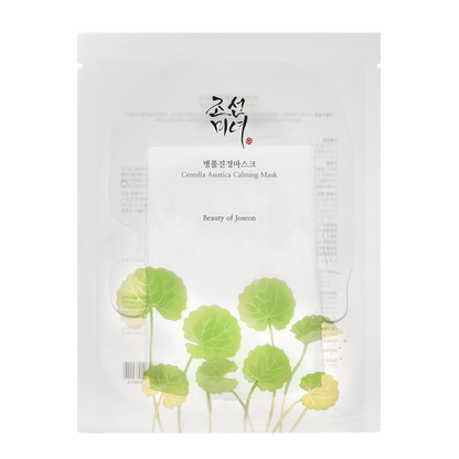 Beauty_of_Joseon_-_Centella_Asiatica_Calming_Mask Корейска Козметика За Лице, 
Висок Клас Корейска Козметика, 
Професионална Корейска Козметика,
корейски шампоани,
пачове за очи, маска за лице, серум за лице, околоочен крем, тонер за лице, кремове против бръчки, beauty of joseon слънцезащита, 