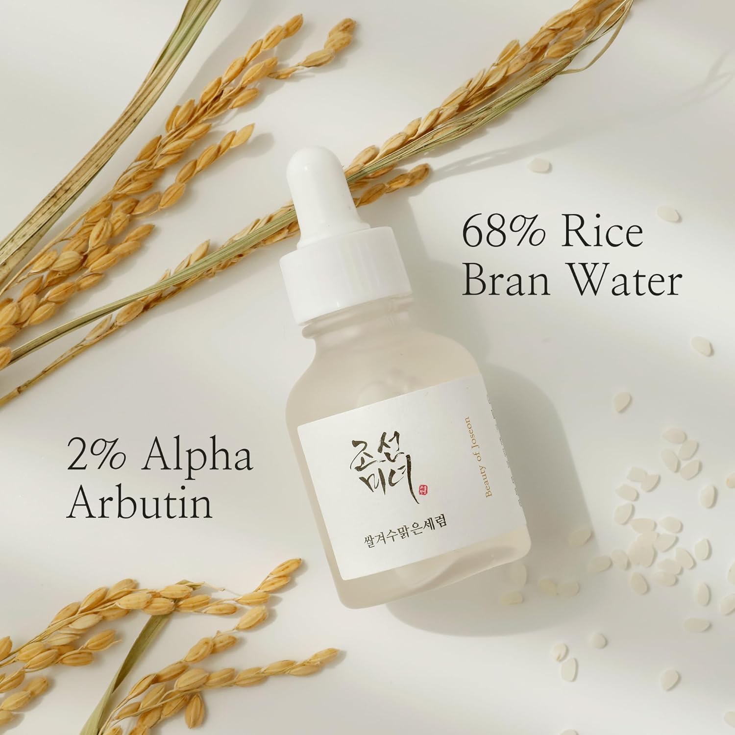 Beauty of Joseon Glow deep serum 30 ml3