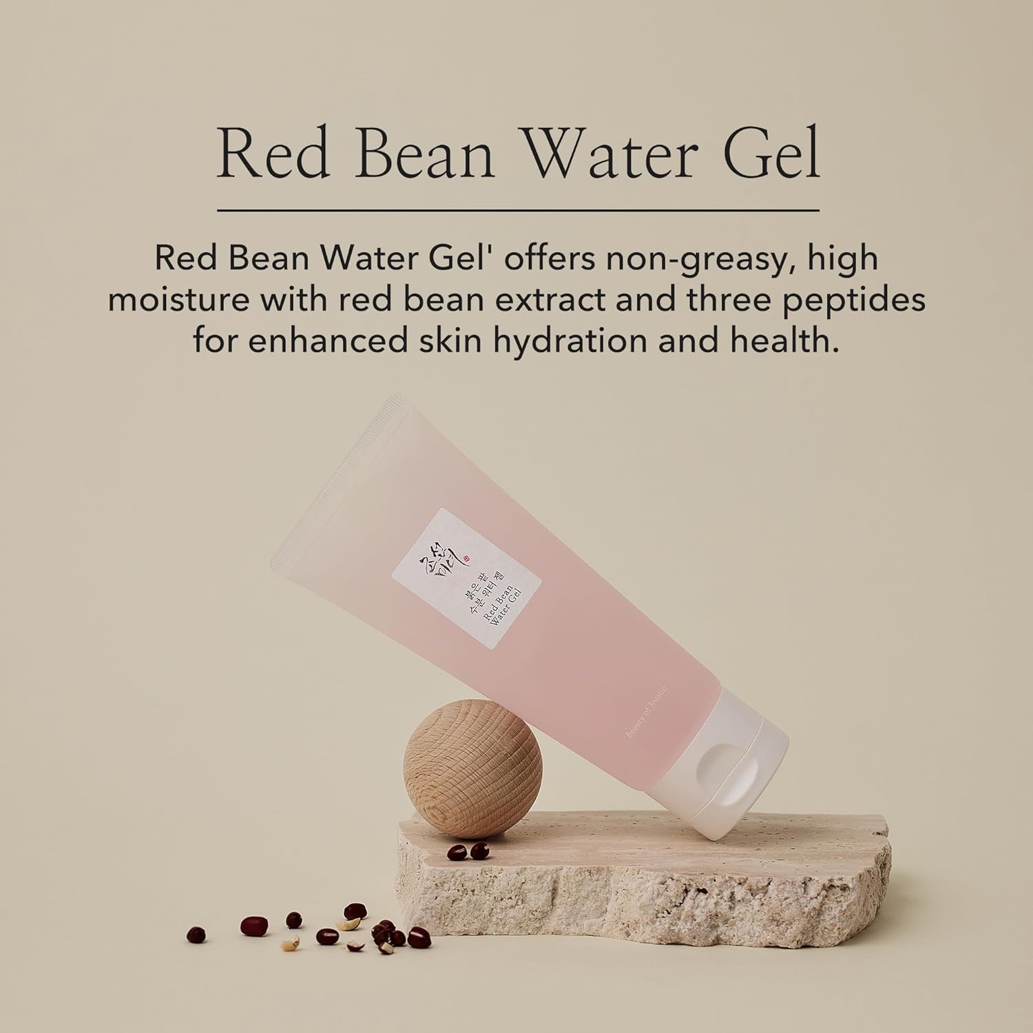Beauty of Joseon Red Bean Water Gel Hydrating Peptide Hydro Boost Moisturizer 100ml, Висок Клас Корейска Козметика, 
Професионална Корейска Козметика,
корейски шампоани,
пачове за очи, маска за лице, серум за лице, околоочен крем, тонер за лице, кремове против бръчки, beauty of joseon слънцезащита, 

корейска козметика мнения,
корейски фон дьо тен, серум с ниацинамид,
корейски пачове за очи, 
корейски крем за лице, 
корейска слънцезащита, 
корейска маска за коса, 
корейски маски за лице, 
азиатска козметика