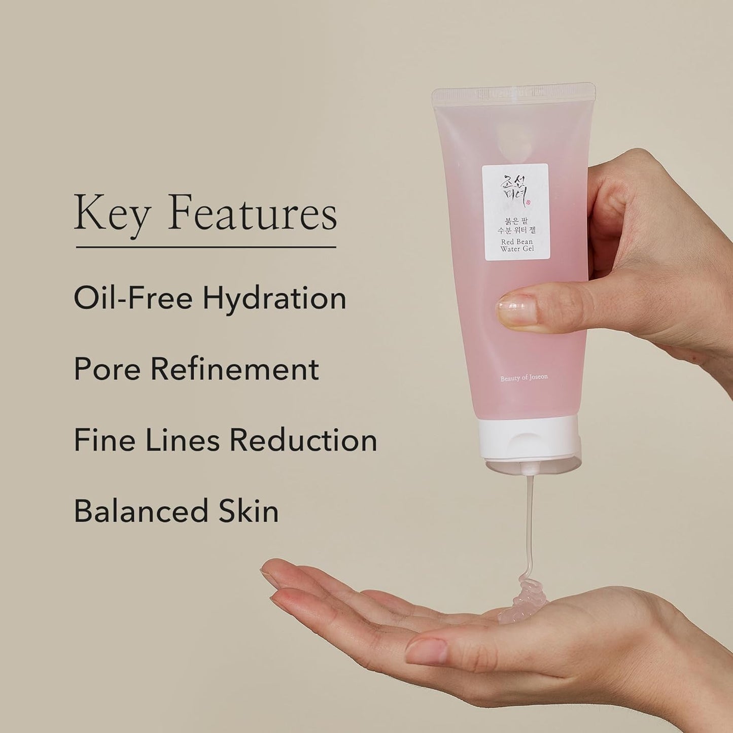 Beauty of Joseon Red Bean Water Gel Hydrating Peptide Hydro Boost Moisturizer 100ml, Висок Клас Корейска Козметика, 
Професионална Корейска Козметика,
корейски шампоани,
пачове за очи, маска за лице, серум за лице, околоочен крем, тонер за лице, кремове против бръчки, beauty of joseon слънцезащита, 

корейска козметика мнения,
корейски фон дьо тен, серум с ниацинамид,
корейски пачове за очи, 
корейски крем за лице, 
корейска слънцезащита, 
корейска маска за коса, 
корейски маски за лице, 
азиатска козметика