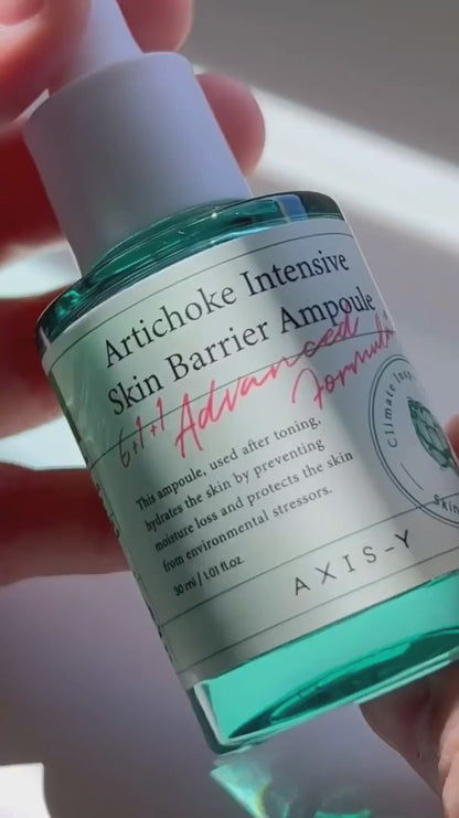AXIS-Y - Artichoke intensive skin barrier ampoule 30 ml Корейска козметика онлайн, корейска козметика за лице, топ корейска козметика, medicube, medi-peel, ануа, тиртир, медикюб, бюти оф джосеон, пурито, акси-ай, хару хару, нумбузин, токобо